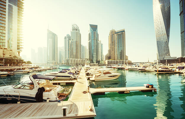 Emirate und Oman ─ modernes Märchenreich Emirate und Oman ─ modernes Märchenreich