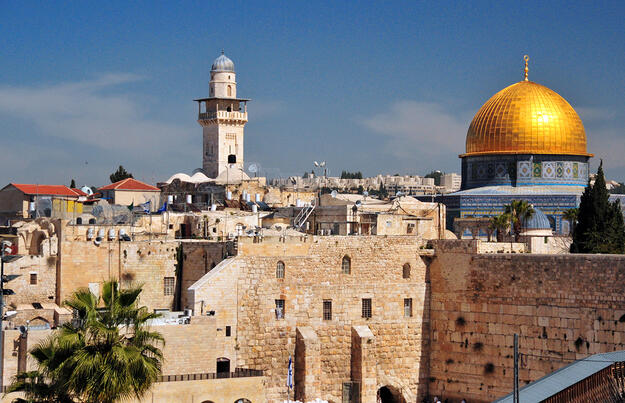 Israel und Meer Israel und Meer