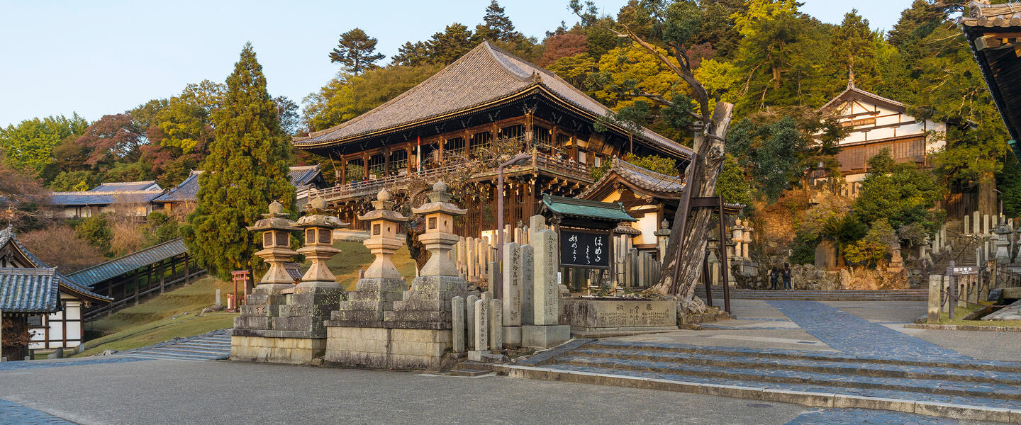 Japan - Kultur trifft Kulinarik