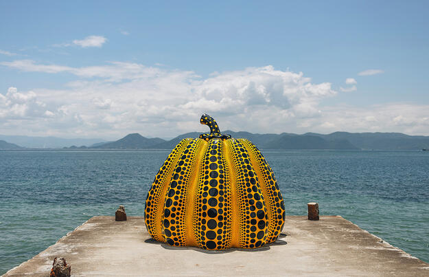 Japan - eine Symphonie aus Kunst und Architektur Japan - eine Symphonie aus Kunst und Architektur