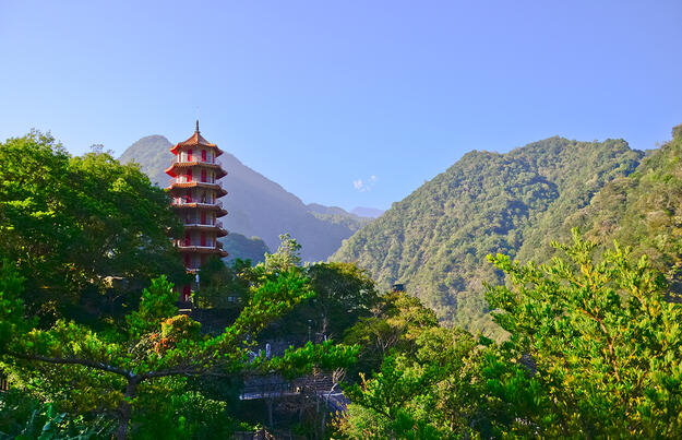 Naturparadies Taiwan Naturparadies Taiwan