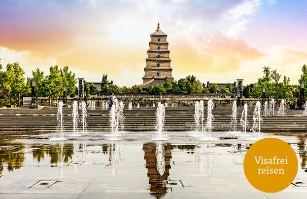 Spektakuläre Höhepunkte Chinas Spektakuläre Höhepunkte Chinas