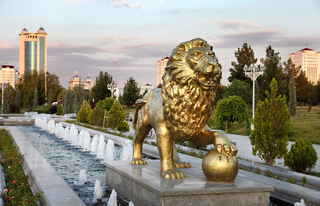 Faszinierendes Usbekistan mit Turkmenistan Faszinierendes Usbekistan mit Turkmenistan